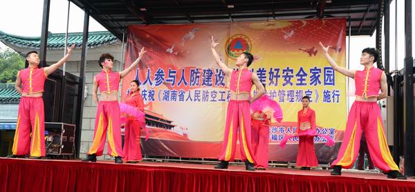 湖南鴻舜人防工程有限公司,益陽生產(chǎn)安裝人防工程防護防化設備